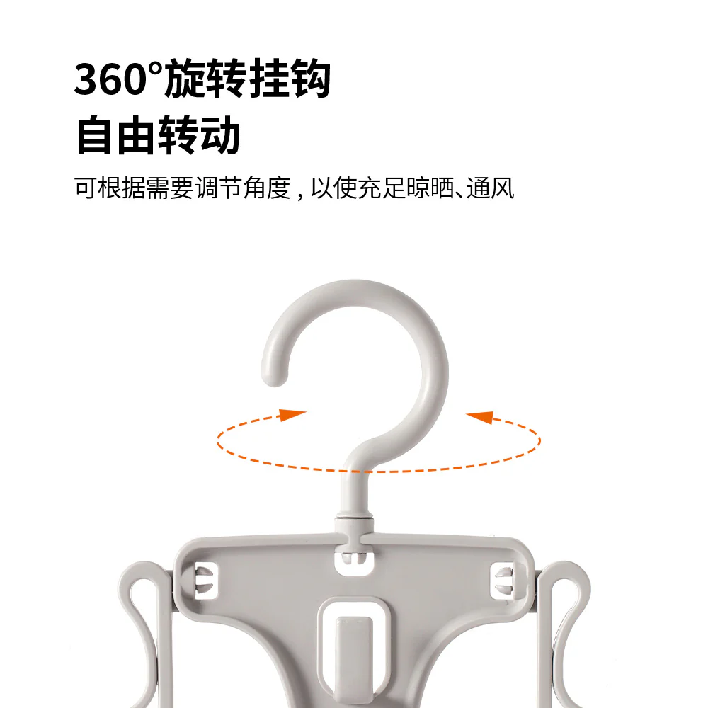 Fasola Coat and Hat Auxiliary Drying Rack - Grey - Image 4