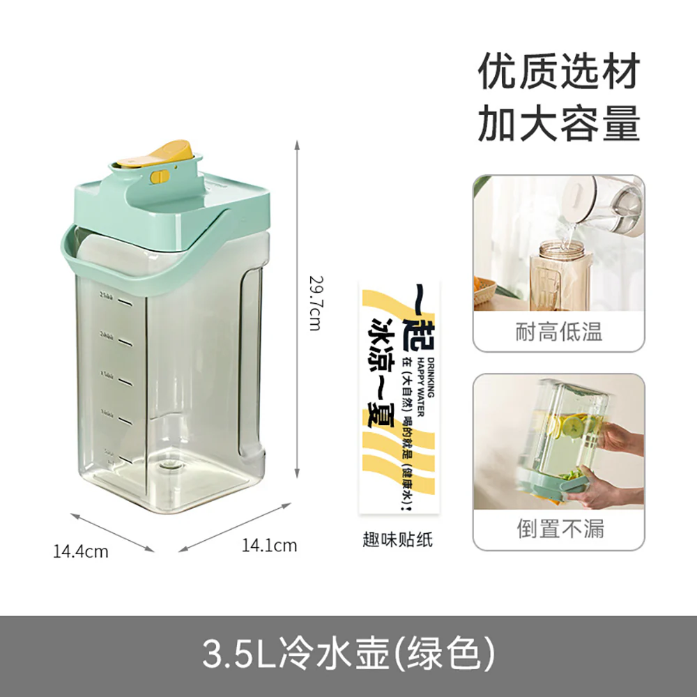 FaSoLa Cold Water Pitcher - Green, 3.5L - Image 4