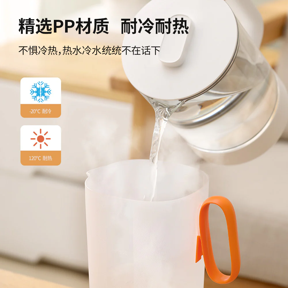 FaSoLa Cold Water Pitcher - Orange, 1.55L - Image 3