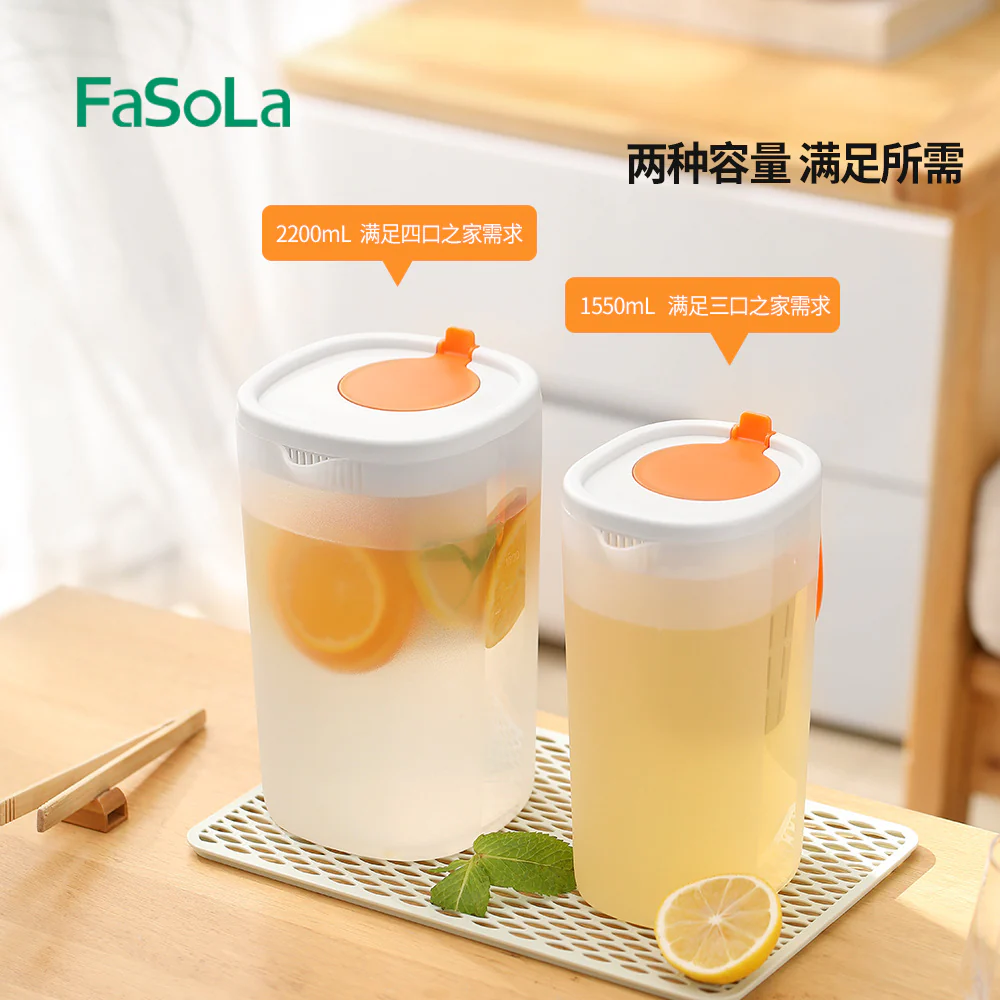 FaSoLa Cold Water Pitcher - Orange, 2.2L - Image 2