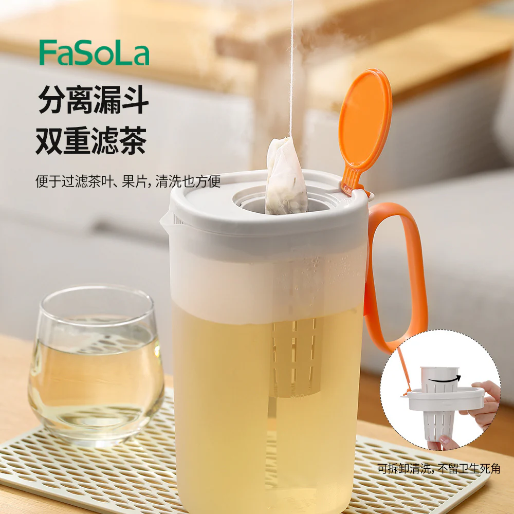 FaSoLa Cold Water Pitcher - Orange, 2.2L - Image 4