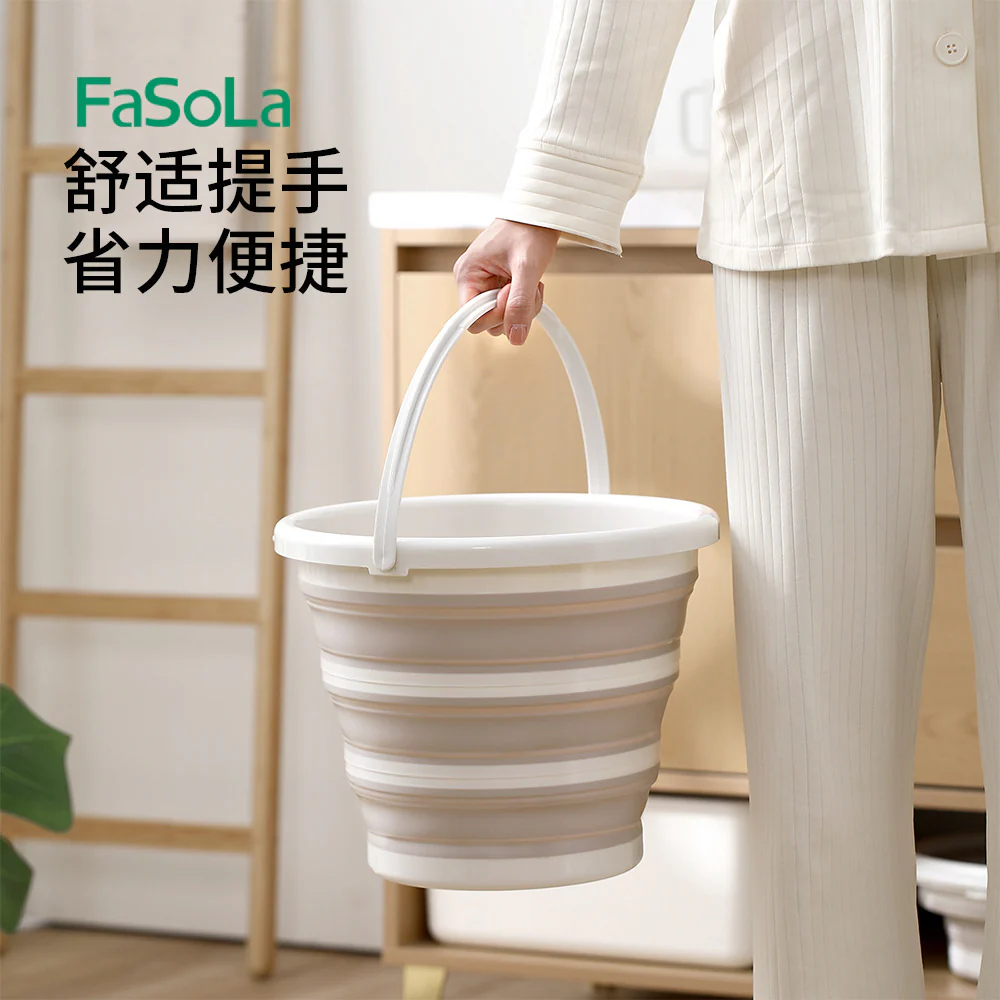 FaSoLa Collapsible Water Bucket - Milk Coffee Color - Image 2