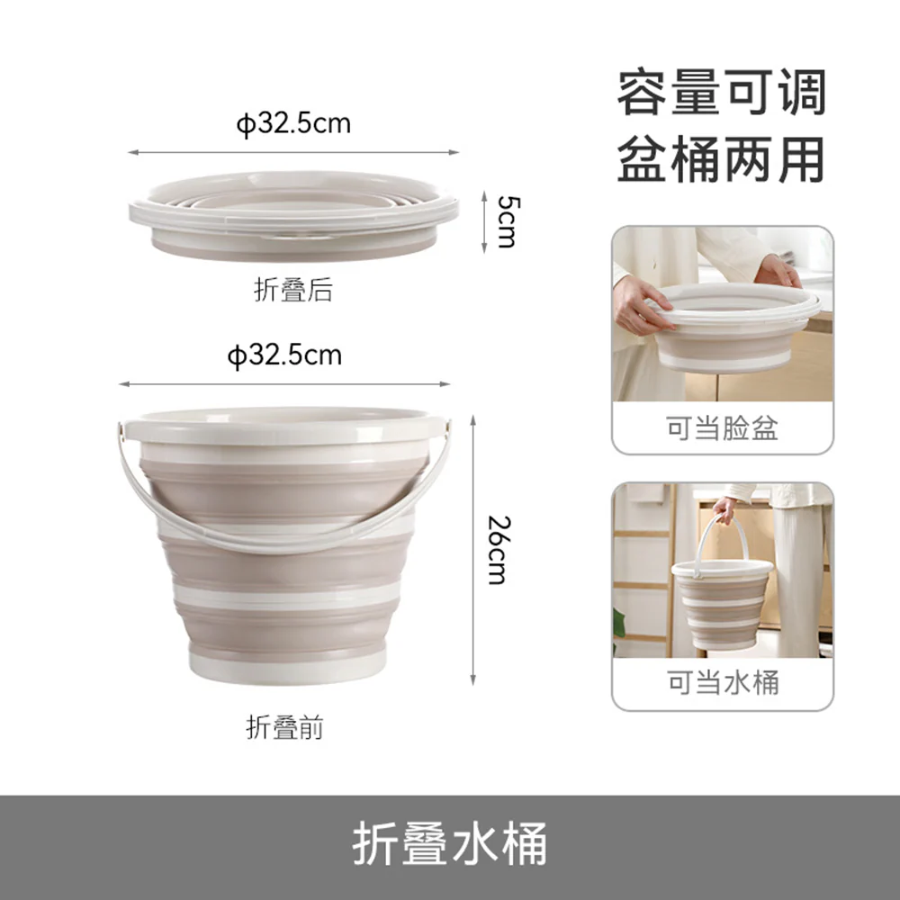FaSoLa Collapsible Water Bucket - Milk Coffee Color - Image 4