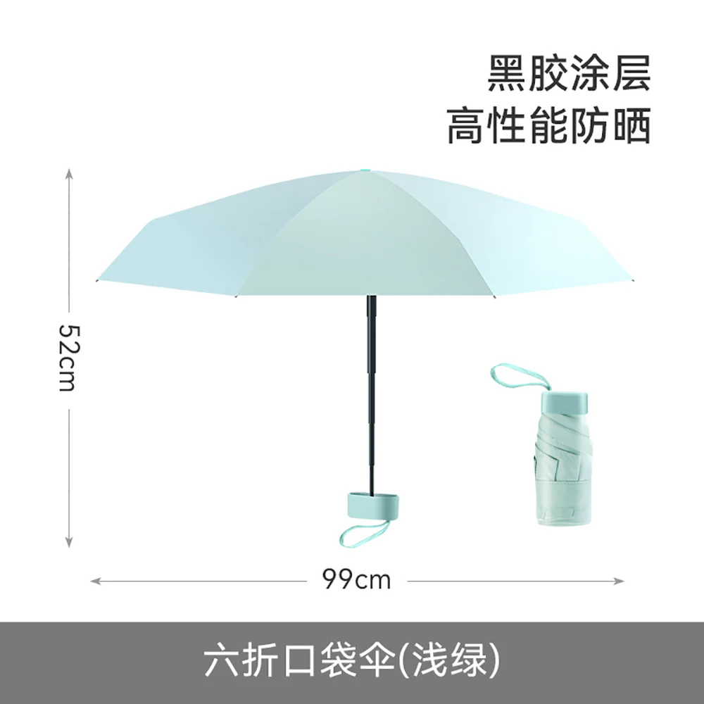 FaSoLa Compact Folding Pocket Umbrella - Light Green - Image 5