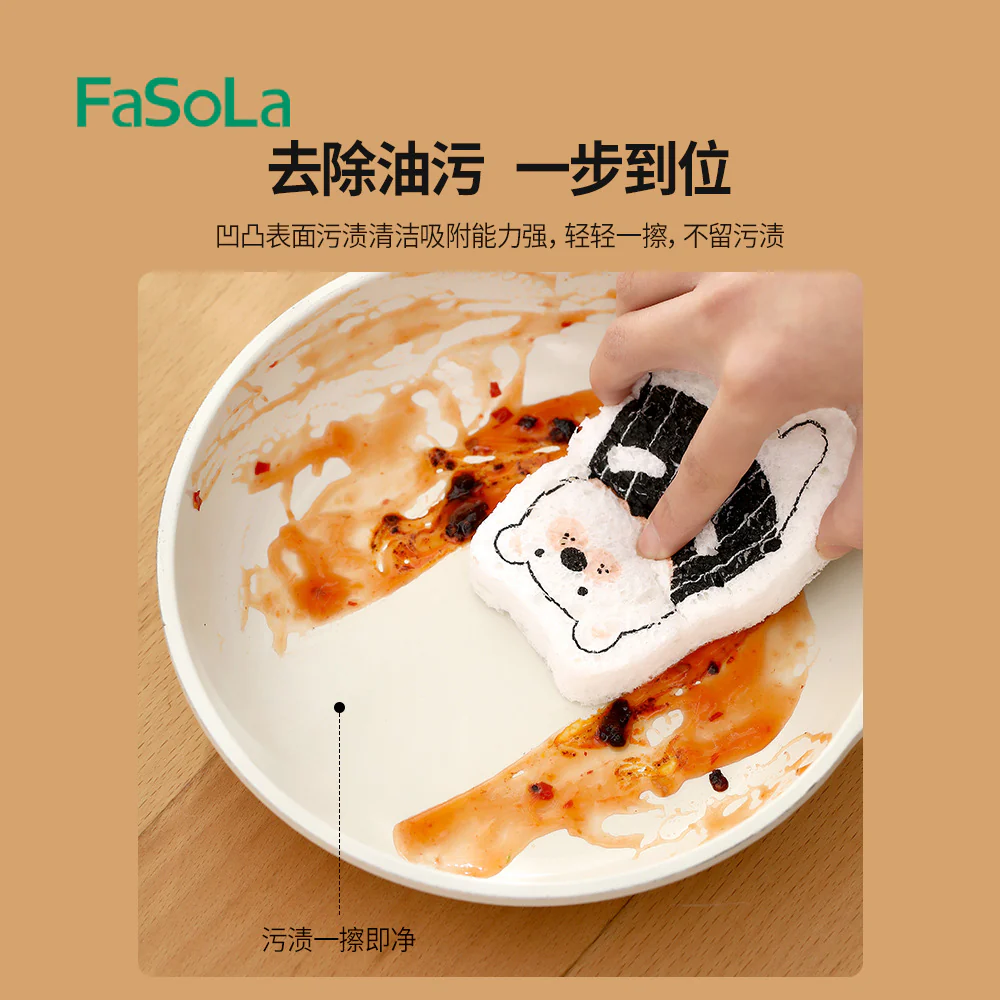 FaSoLa Compressed Wood Pulp Sponge - Cat Design, 9.5*7cm - Image 4