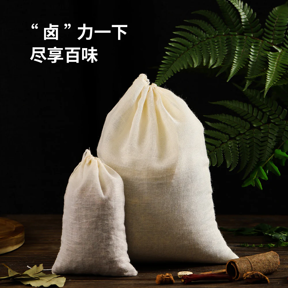 Fasola Cotton Spice Bags - 20x25cm, Beige, 10 Pieces
