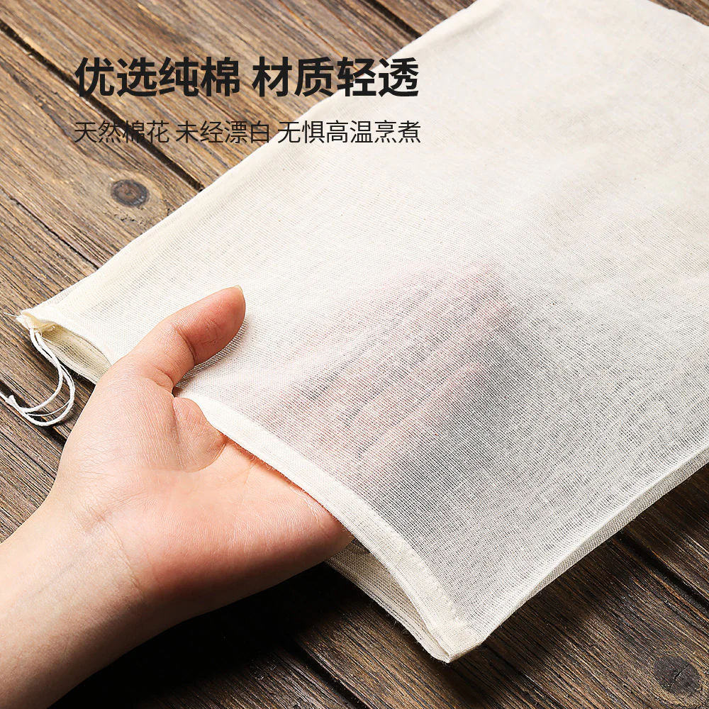 Fasola Cotton Spice Bags - 20x25cm, Beige, 10 Pieces - Image 2