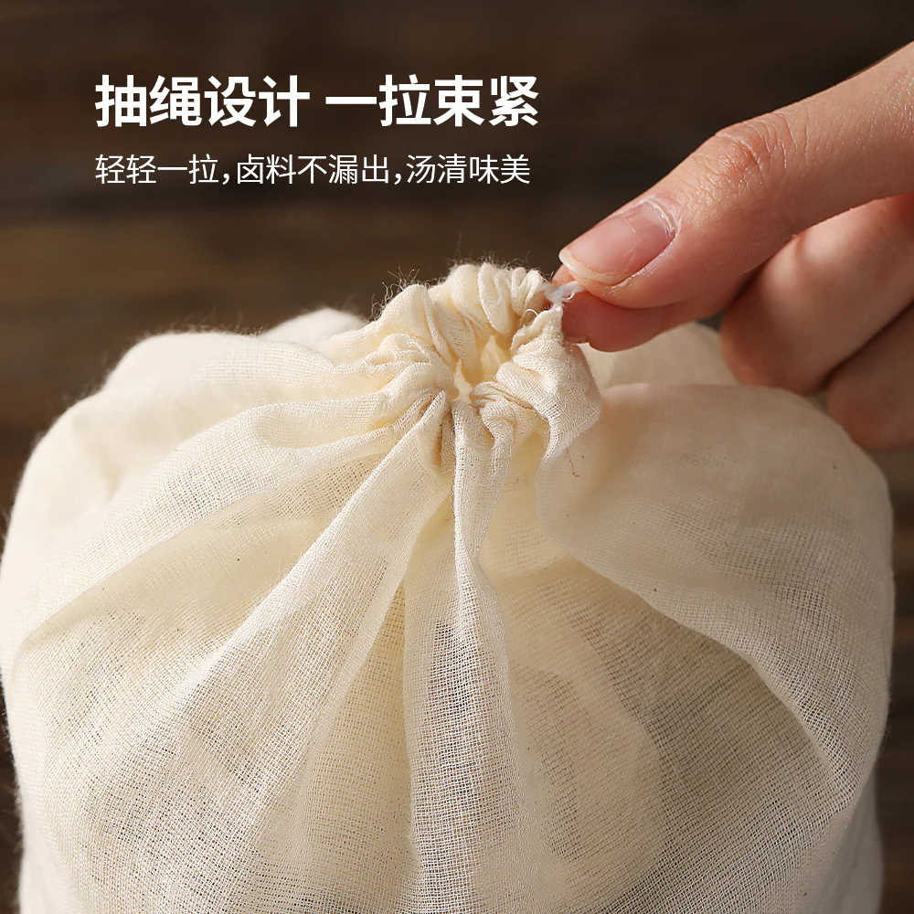 Fasola Cotton Spice Bags - 20x25cm, Beige, 10 Pieces - Image 3