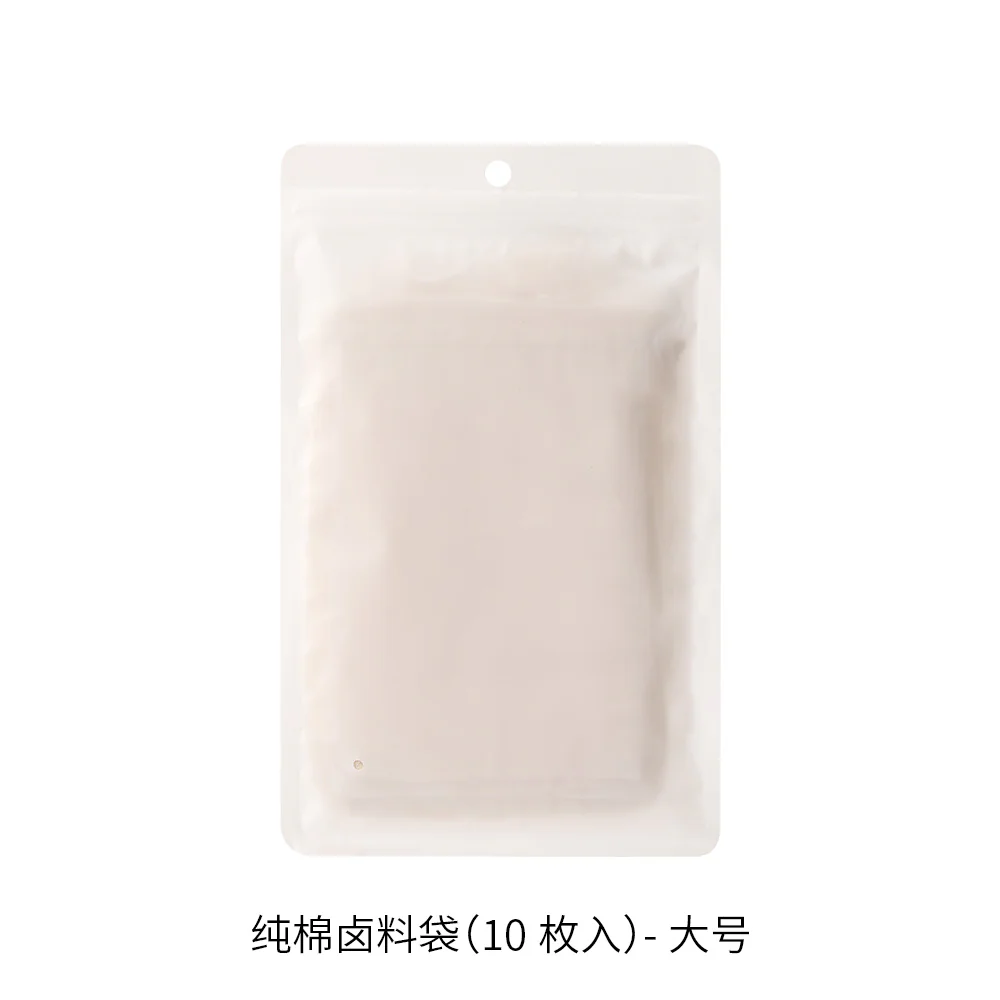 Fasola Cotton Spice Bags - 20x25cm, Beige, 10 Pieces - Image 4