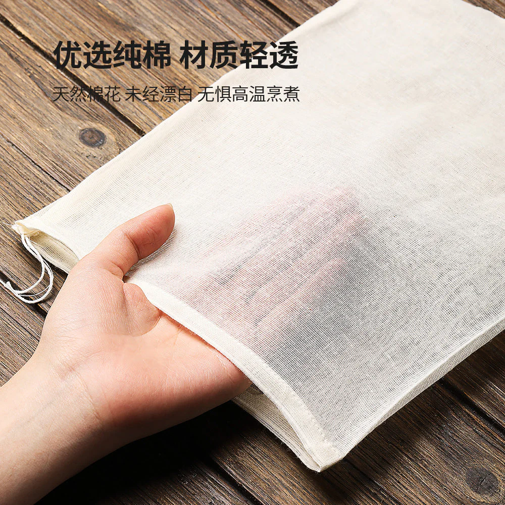 Fasola Cotton Spice Bags - 20x25cm, Beige, 10 Pieces X3 - Image 2