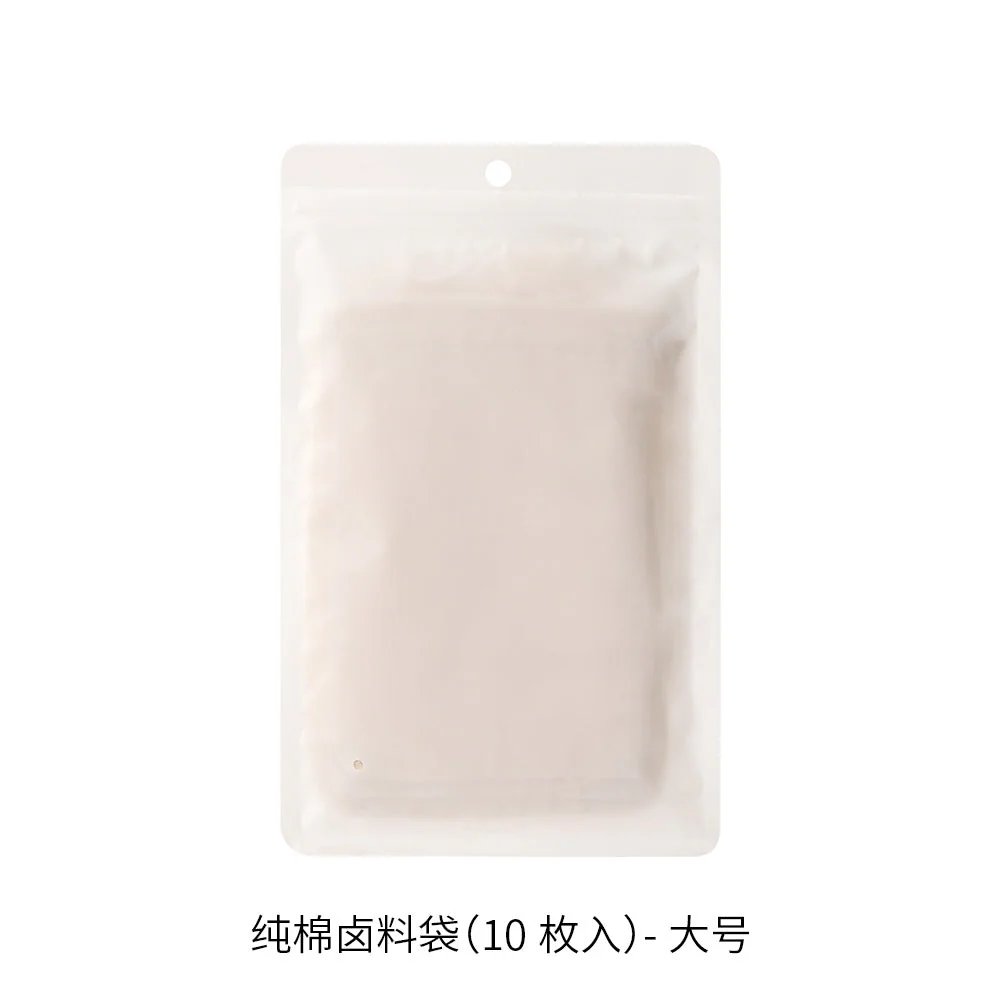 Fasola Cotton Spice Bags - 20x25cm, Beige, 10 Pieces X3 - Image 4
