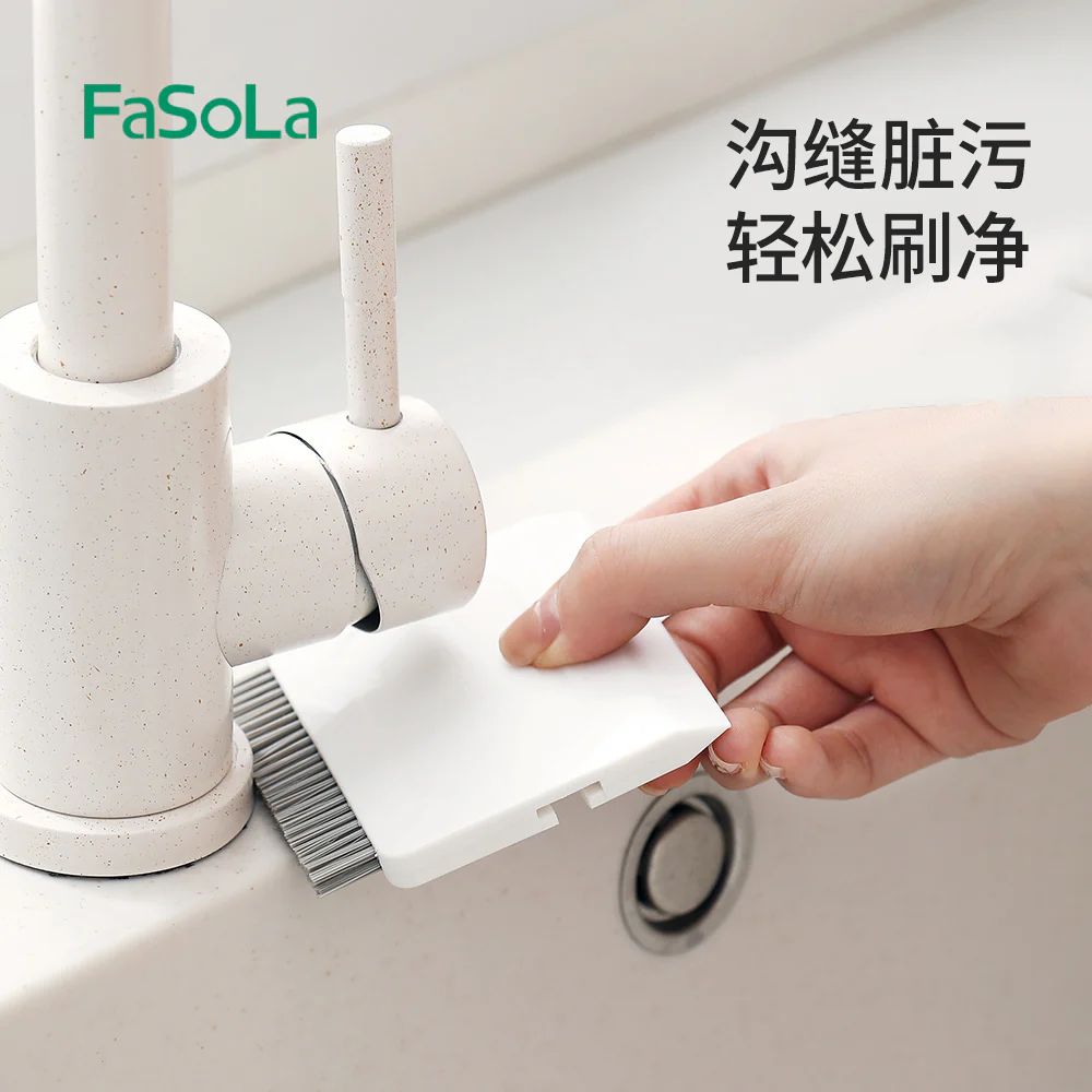 FaSoLa Counter Cleaning Brush Set - White - Image 2