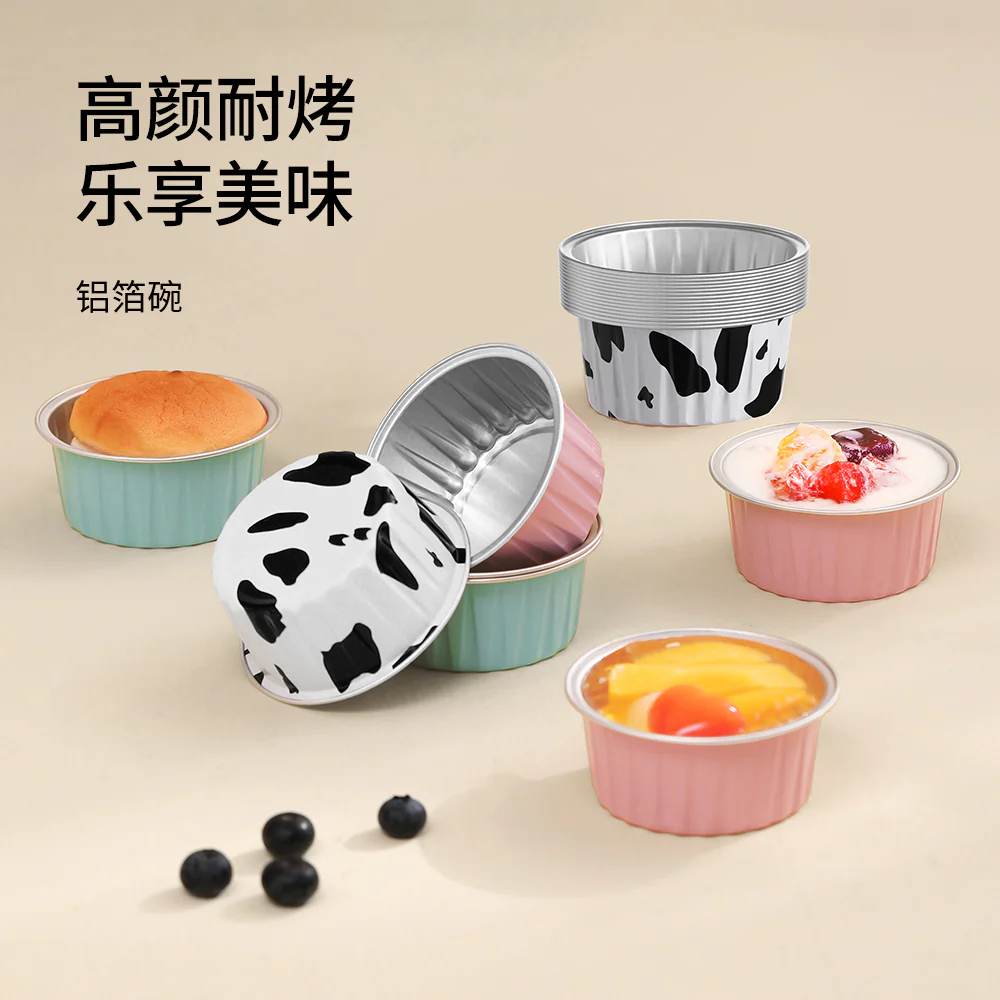 FaSoLa Cow Print Aluminum Foil Bowls - 15 Pieces - Image 3