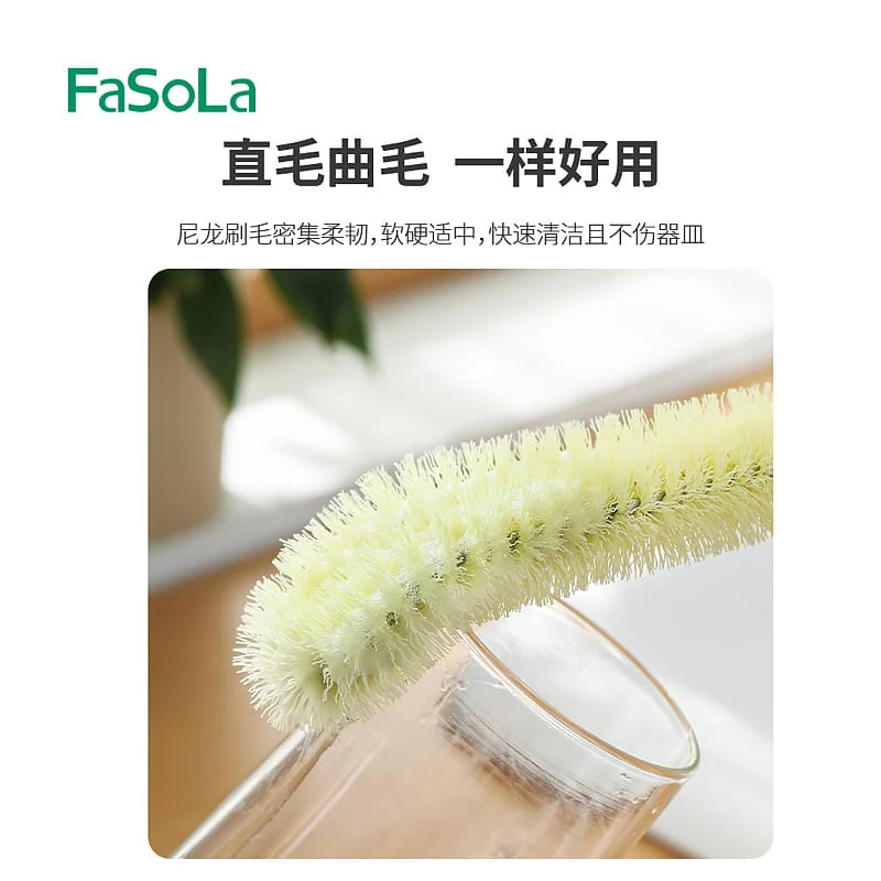 FaSoLa Curved Bristle Short Handle Cup Brush - 25.5*5.8cm - Image 4