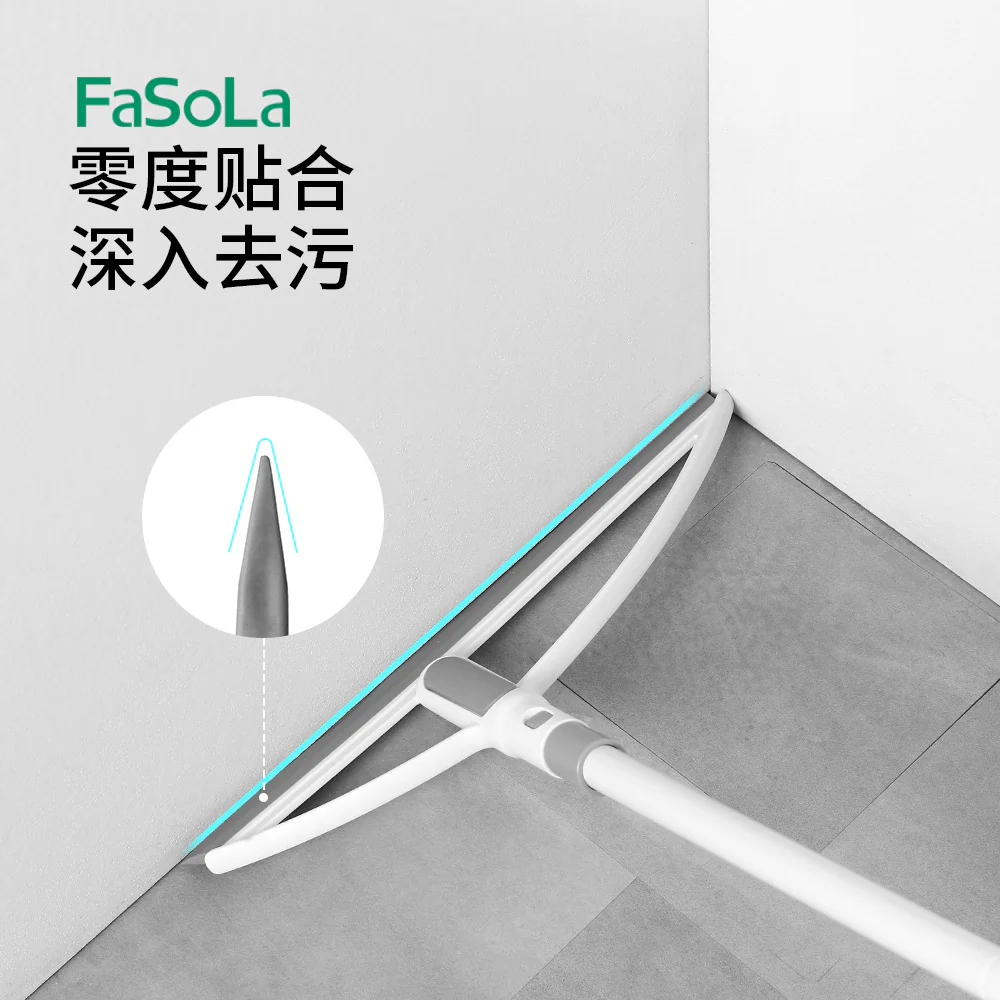 FaSoLa Curved Soft Rubber Broom - Gray - Image 2