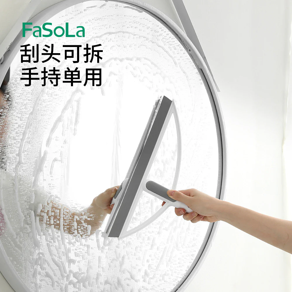 FaSoLa Curved Soft Rubber Broom - Gray - Image 3