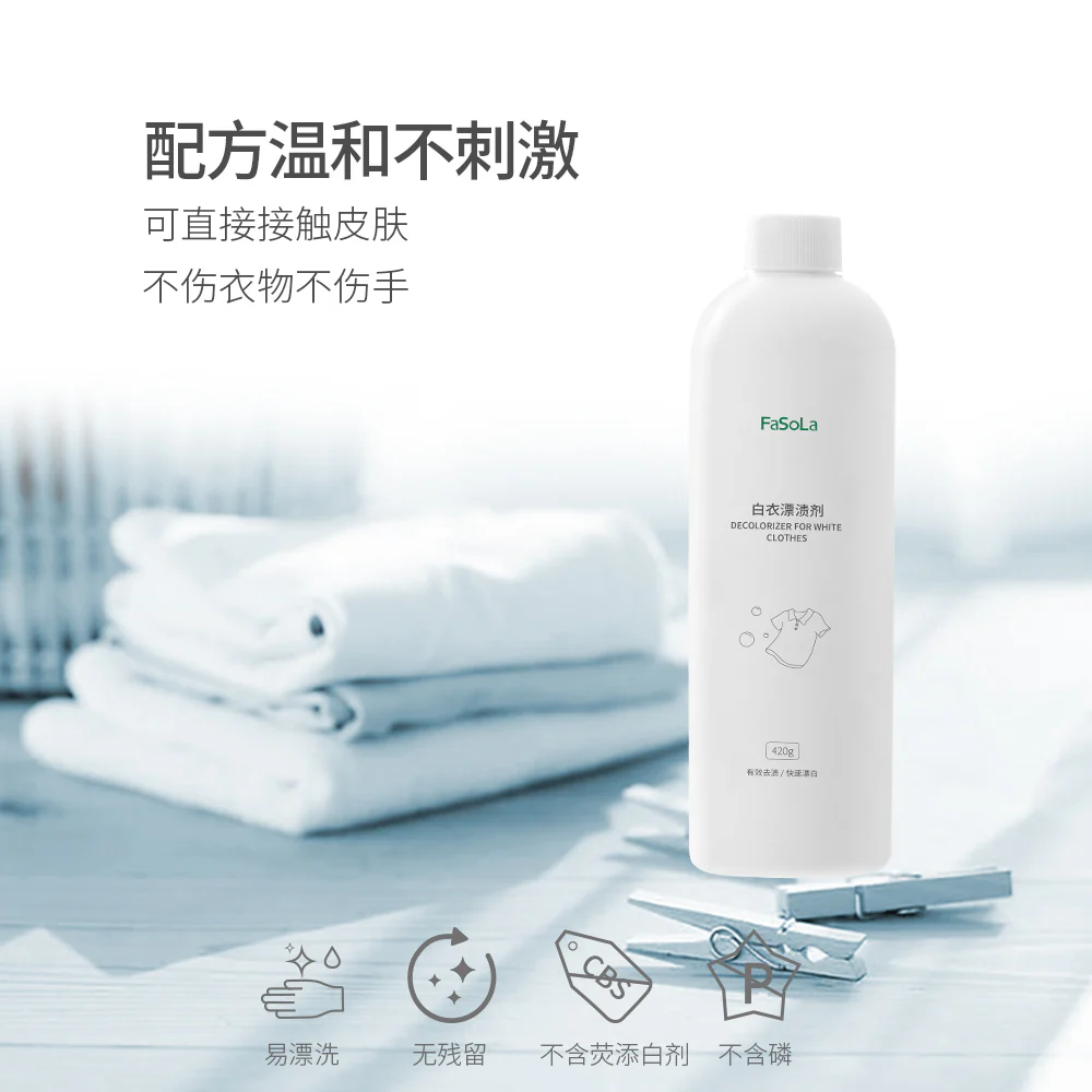 FaSoLa Decolorizer for White Clothes - 420g - Image 2