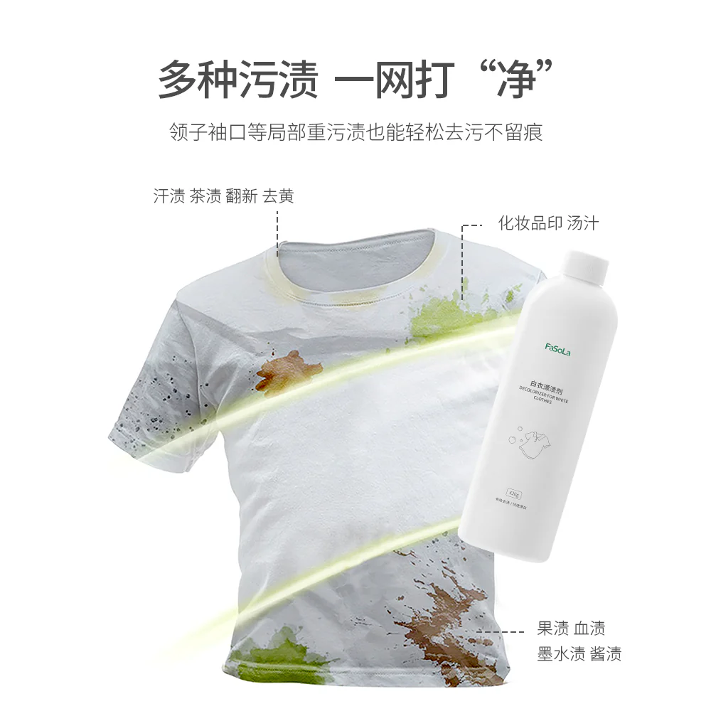 FaSoLa Decolorizer for White Clothes - 420g - Image 3