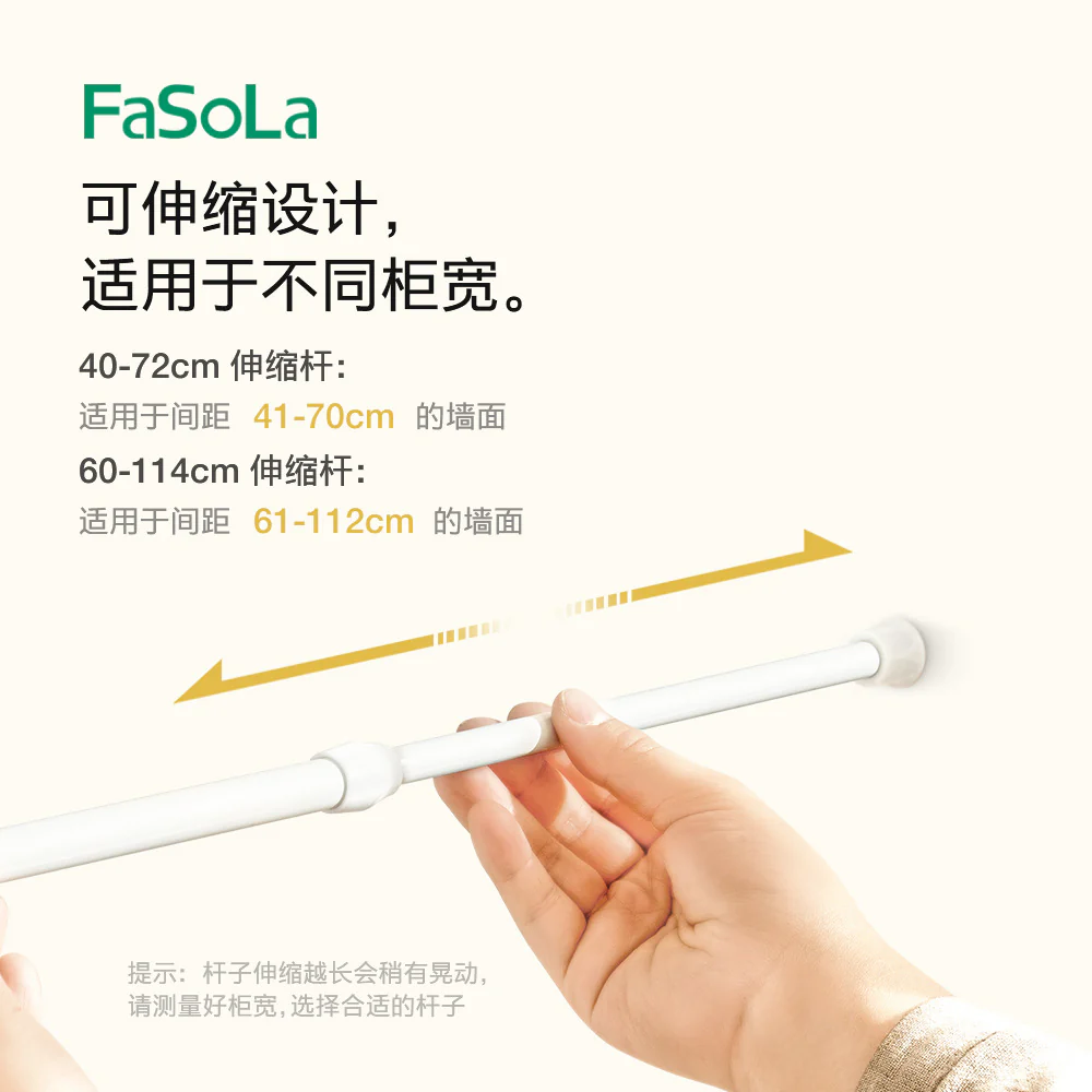 FaSoLa Deep Storage Basket - White, 14.3*37*12.5cm - Image 4
