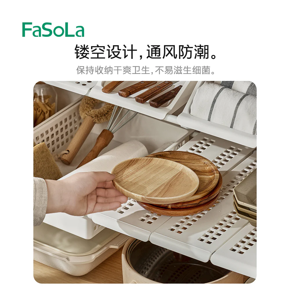 FaSoLa Deep Storage Basket - White, 14.3*37*12.5cm - Image 5