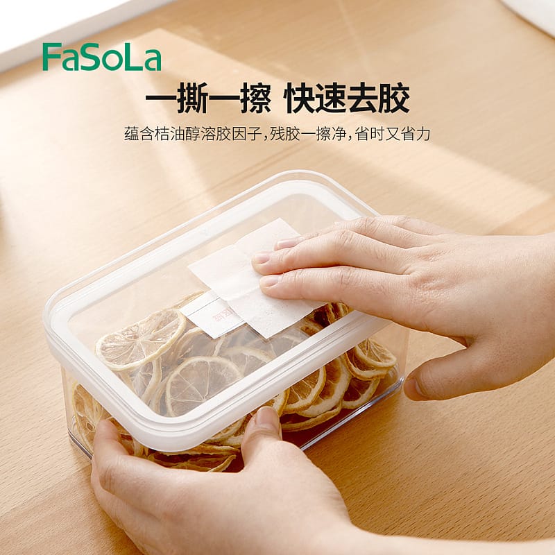 FaSoLa Degumming Wipes - Large, 10x10cm, 30 Pieces - Image 3