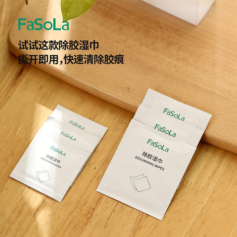 FaSoLa Degumming Wipes - Small, 30 Pieces, White - Image 2