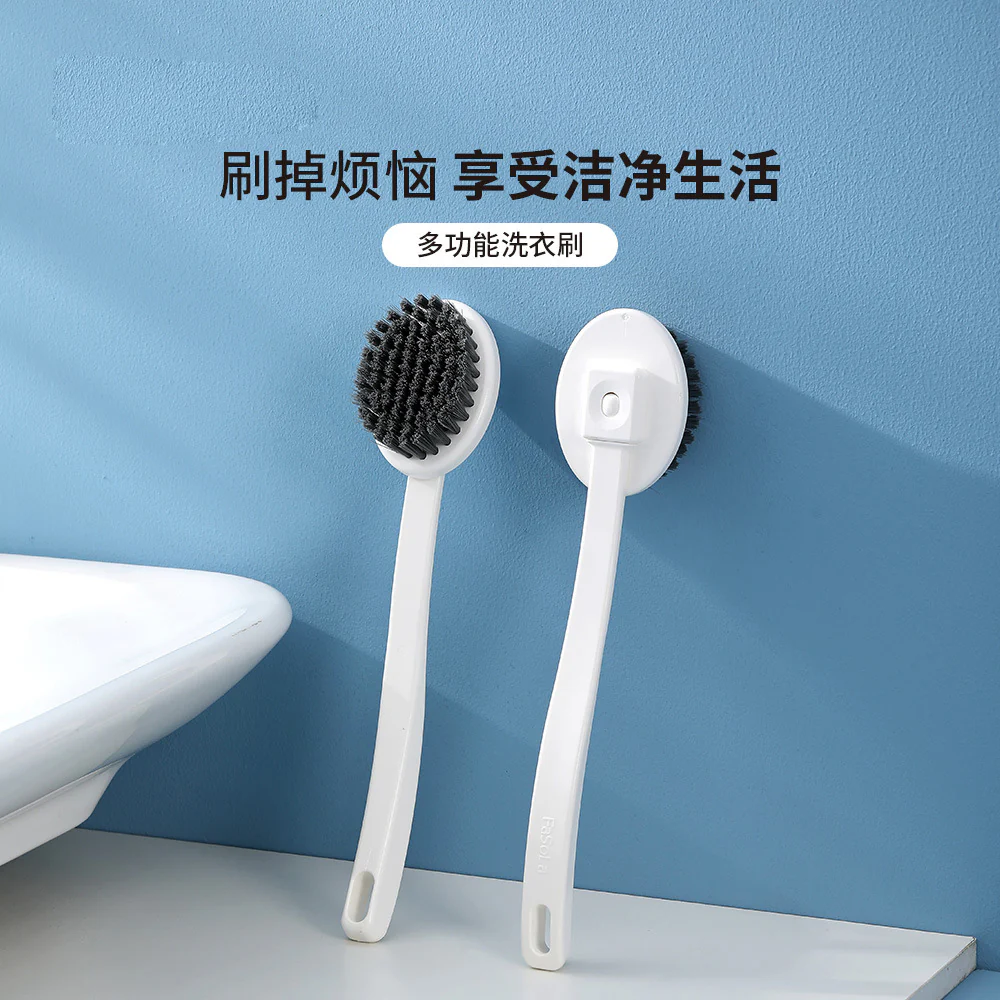 FaSoLa Detachable Laundry Brush - White