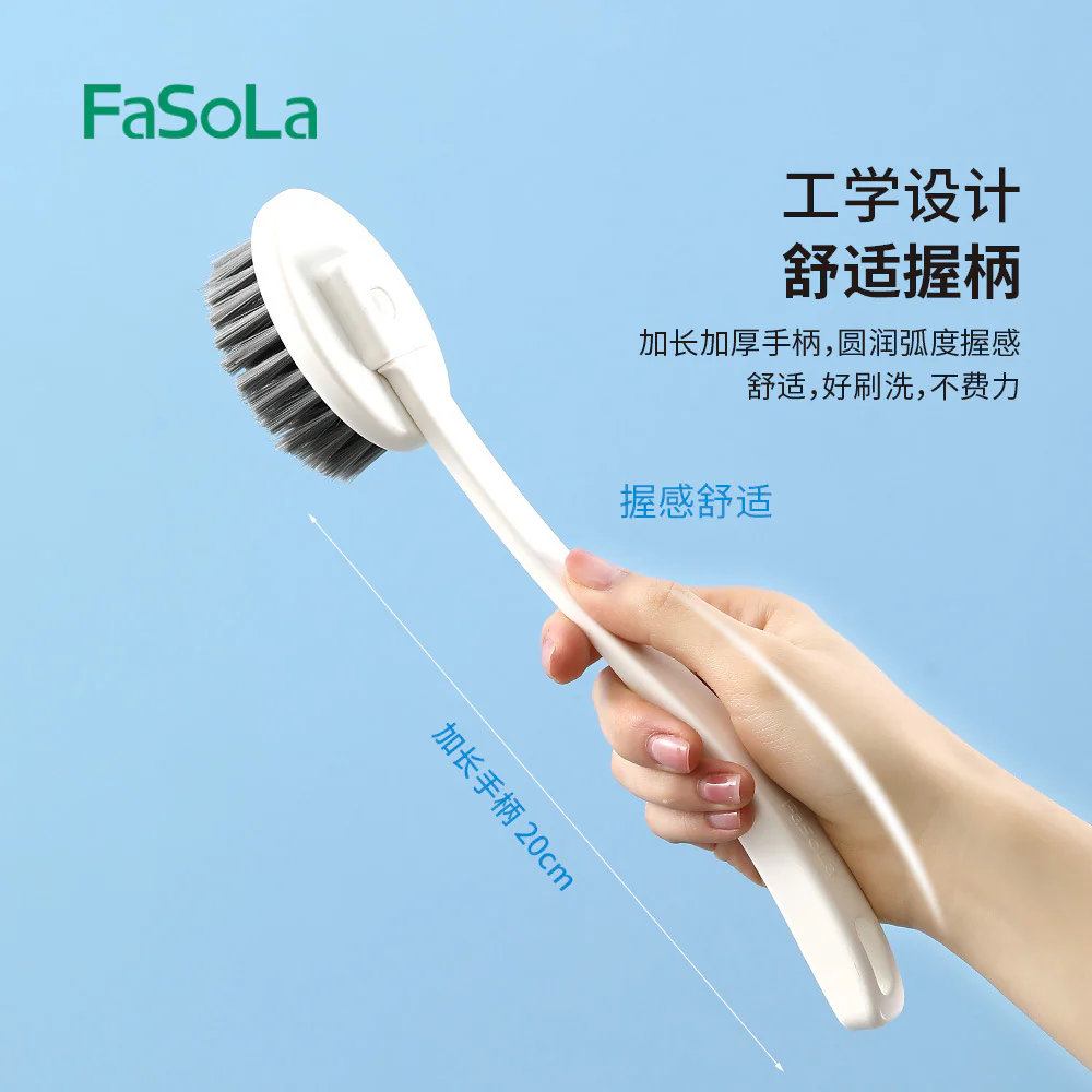 FaSoLa Detachable Laundry Brush - White - Image 4