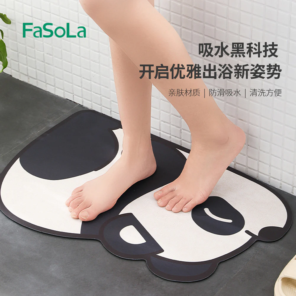 FaSoLa Diatomaceous Earth Absorbent Bathroom Mat - Brown Bear Design, 40x60cm - Image 3