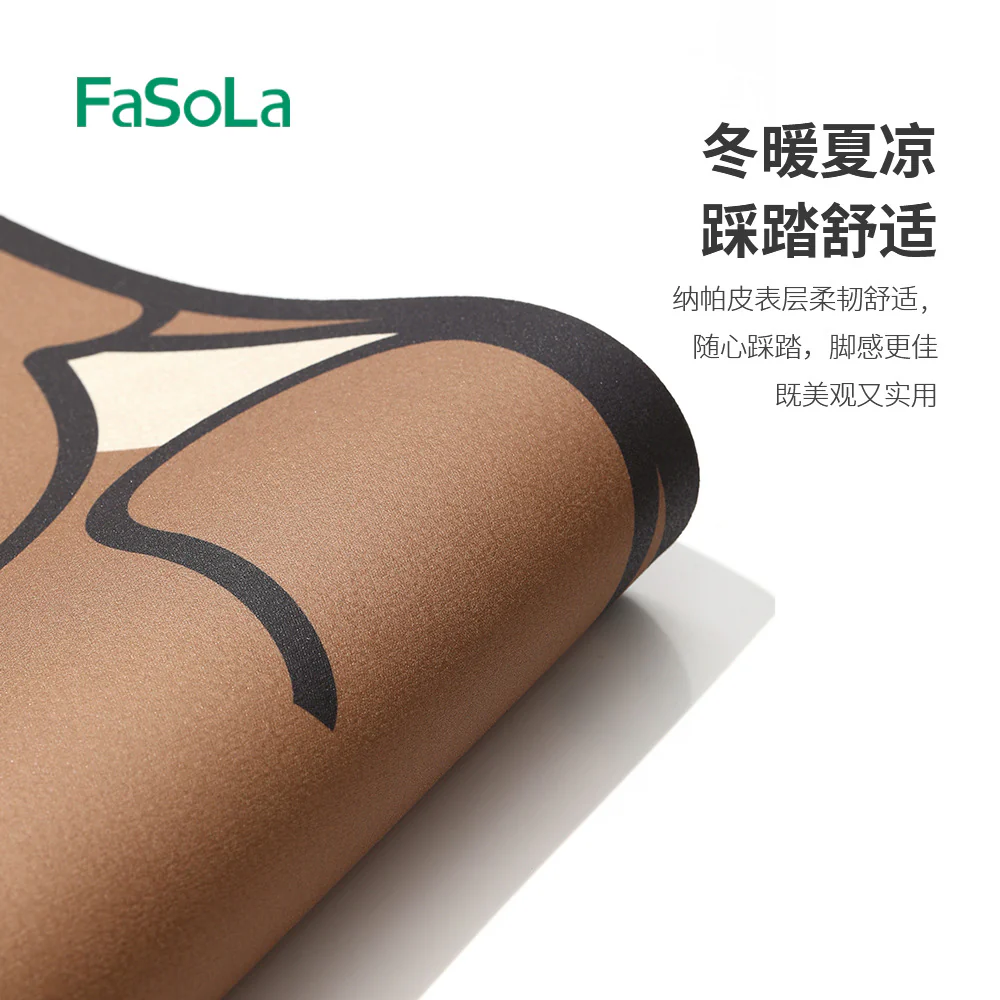 FaSoLa Diatomaceous Earth Absorbent Bathroom Mat - Paw Design, 40x60cm - Image 3
