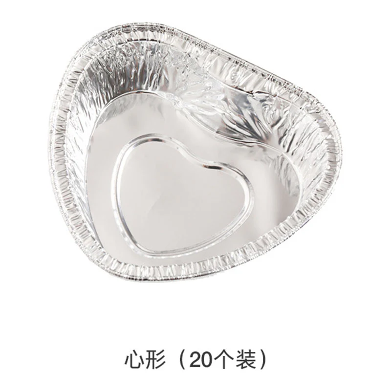 FaSoLa Disposable Air Fryer Aluminum Foil Bowls - Heart Shaped, 9.2*8.3*2.8cm, Pack of 20