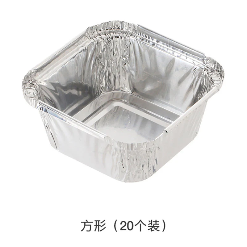 FaSoLa Disposable Air Fryer Aluminum Foil Bowls - Square, 7.5*7.5*3.5cm, Pack of 20