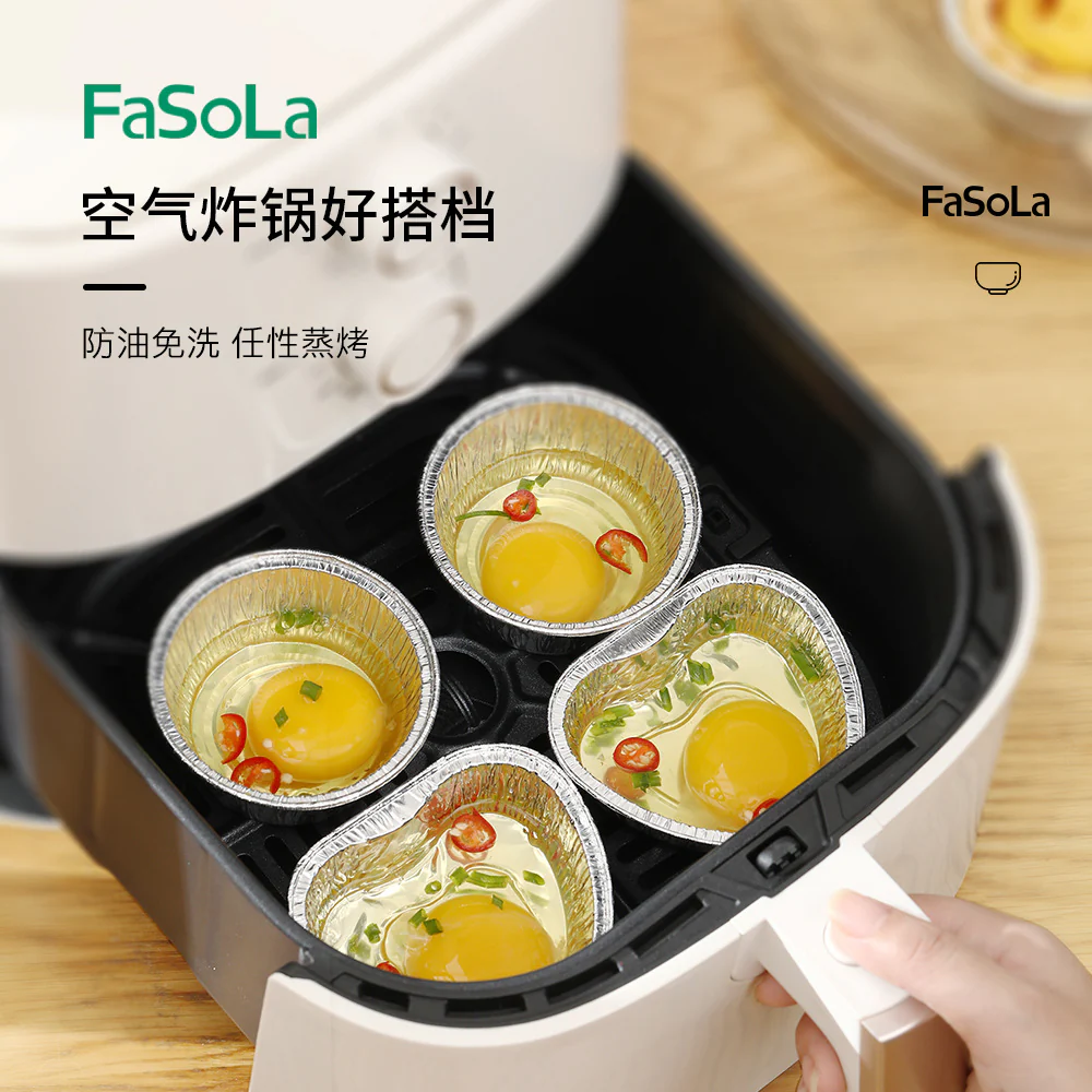 FaSoLa Disposable Air Fryer Aluminum Foil Bowls - Square, 7.5*7.5*3.5cm, Pack of 20 - Image 3