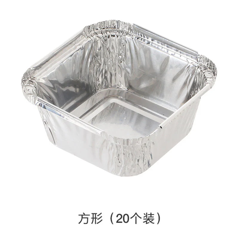 FaSoLa Disposable Air Fryer Aluminum Foil Bowls - Square, 7.5*7.5*3.5cm, Pack of 20 X3