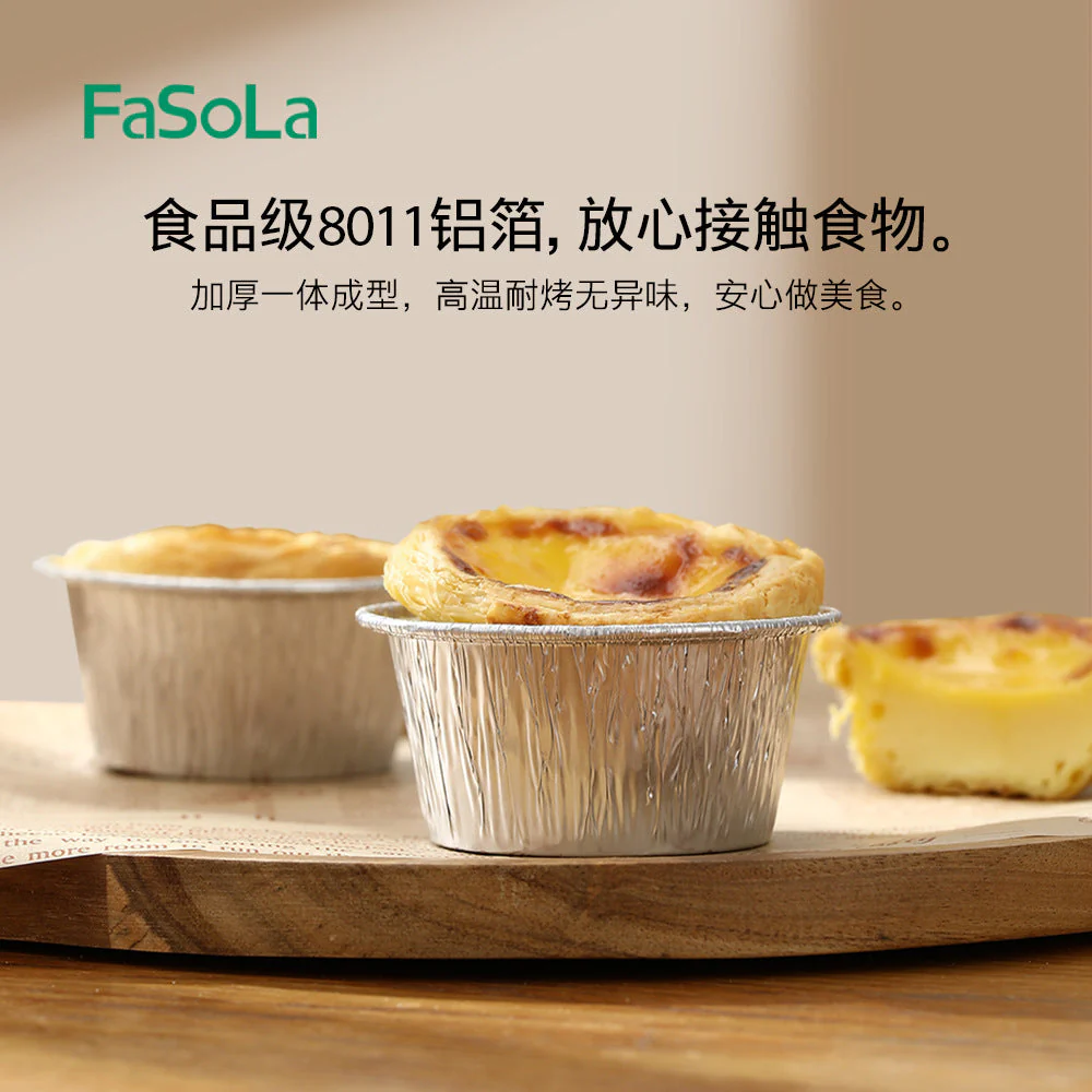 FaSoLa Disposable Air Fryer Aluminum Foil Bowls - Square, 7.5*7.5*3.5cm, Pack of 20 X3 - Image 2