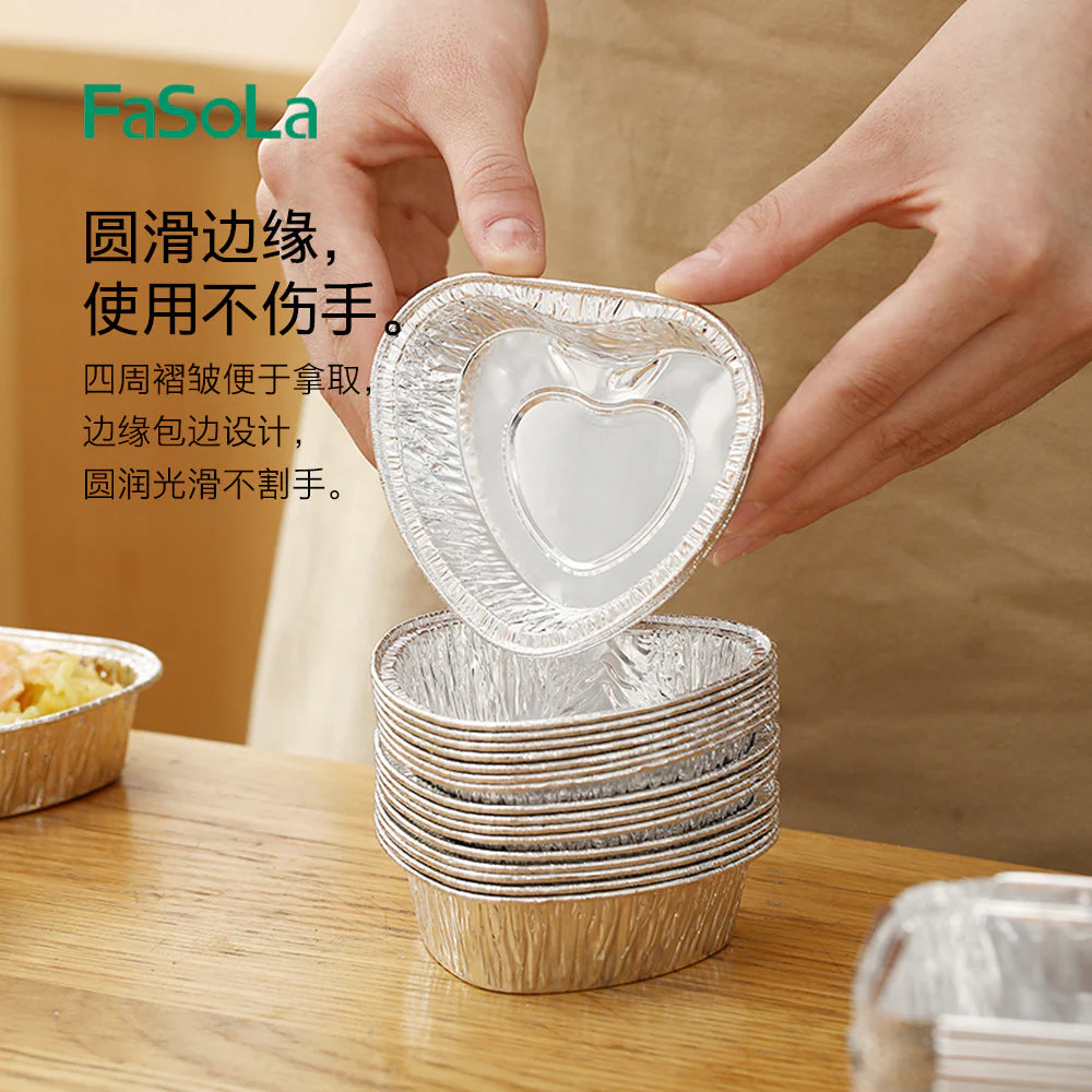 FaSoLa Disposable Air Fryer Aluminum Foil Bowls - Square, 7.5*7.5*3.5cm, Pack of 20 X3 - Image 5