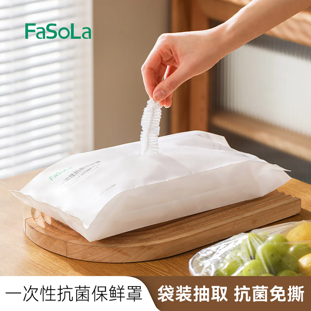 Fasola Disposable Antibacterial Fresh-Keeping Covers - 100 Pieces - Image 2