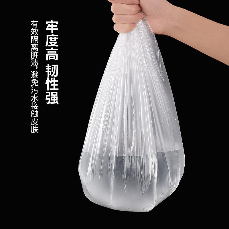 FaSoLa Disposable Bath Bag - White, 1.3*3.2m - Image 3