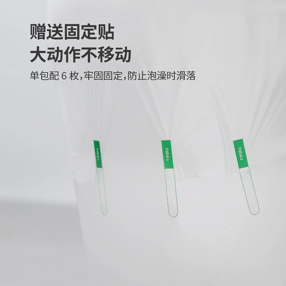 FaSoLa Disposable Bath Bags - 5 Pack - Image 4