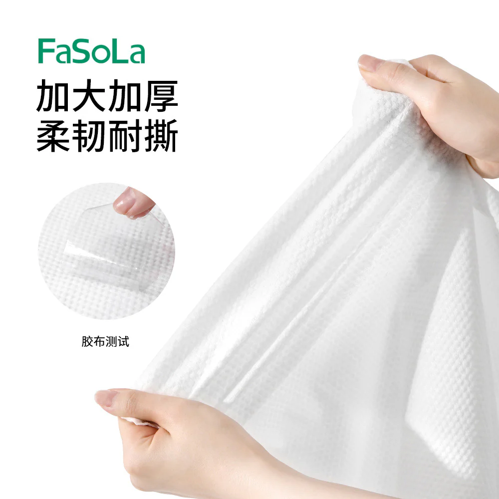 FaSoLa Disposable Bath Towels - White, 2 Pieces - Image 2