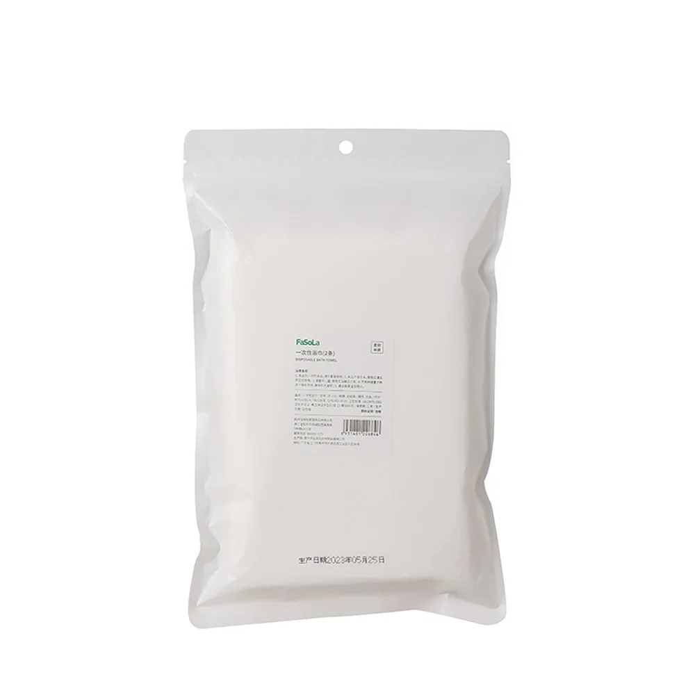 FaSoLa Disposable Bath Towels - White, 2 Pieces - Image 5