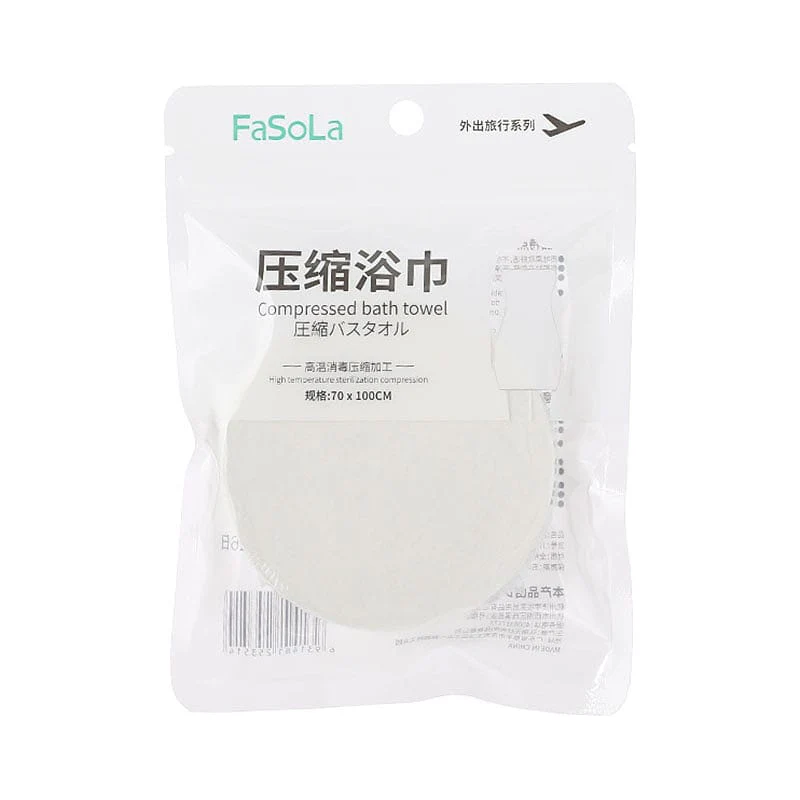 FaSoLa Disposable Compressed Cotton Towel - 1 Piece, White, 70*100cm - Image 2