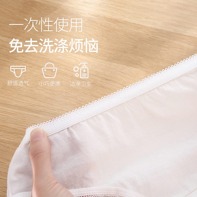 FaSoLa Disposable Cotton Travel Panties for Women - White, XL, 5-Pack - Image 2