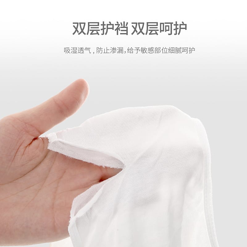 FaSoLa Disposable Cotton Travel Panties for Women - White, XL, 5-Pack - Image 4