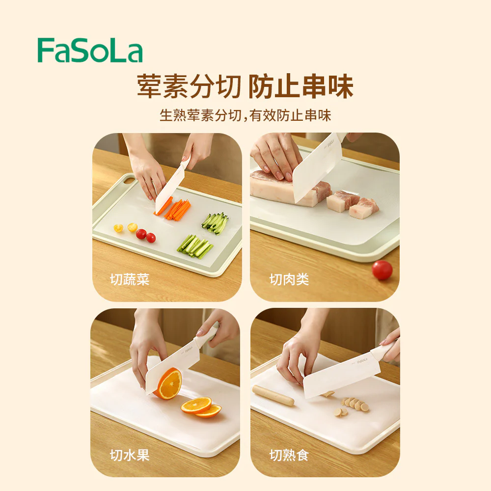 FaSoLa Disposable Cutting Board Mat - Transparent - Image 3