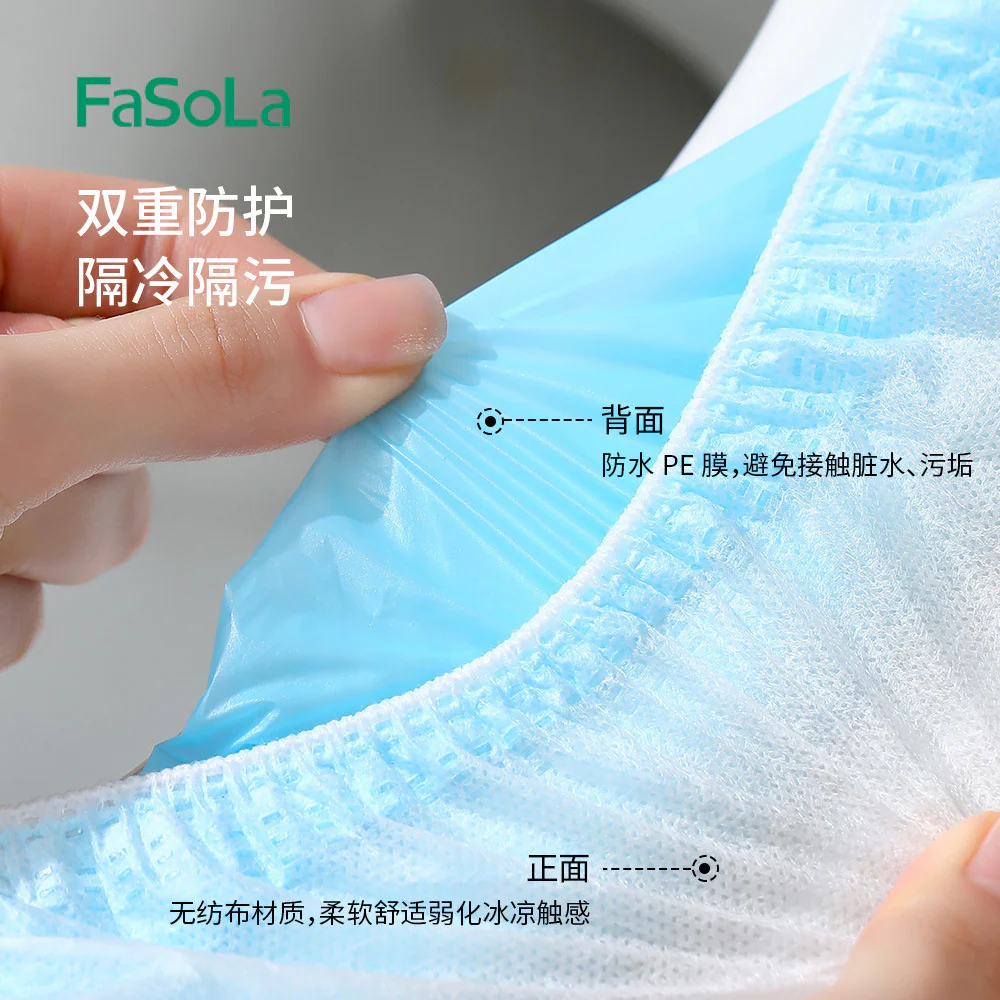 FaSoLa Disposable Double-Layer Toilet Seat Covers - Blue, Pack of 10 - Image 2