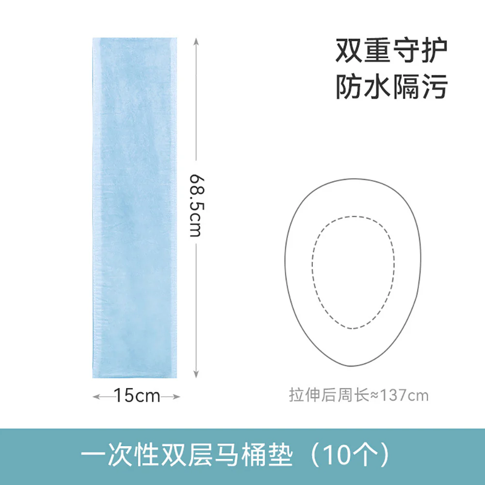 FaSoLa Disposable Double-Layer Toilet Seat Covers - Blue, Pack of 10 - Image 5