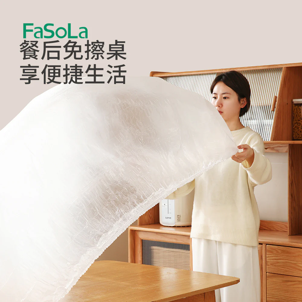 FaSoLa Disposable Drawstring Tablecloth - 100cm, Pack of 10 - Image 3