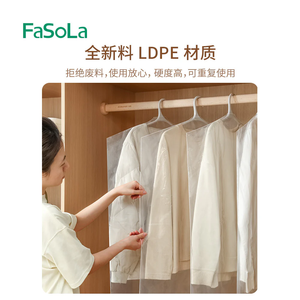 FaSoLa Disposable Garment Dust Covers Medium - Pack of 5 - Image 2