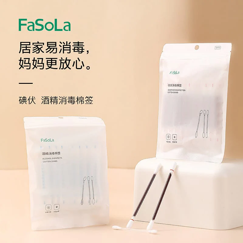 FaSoLa Disposable Iodophor Disinfection Cotton Swabs - 50 Pieces - Image 2